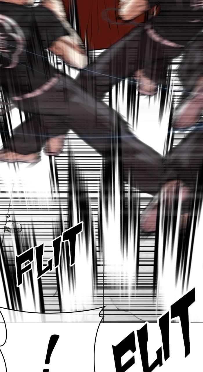 Lookism Chap 539 - Next Chap 540