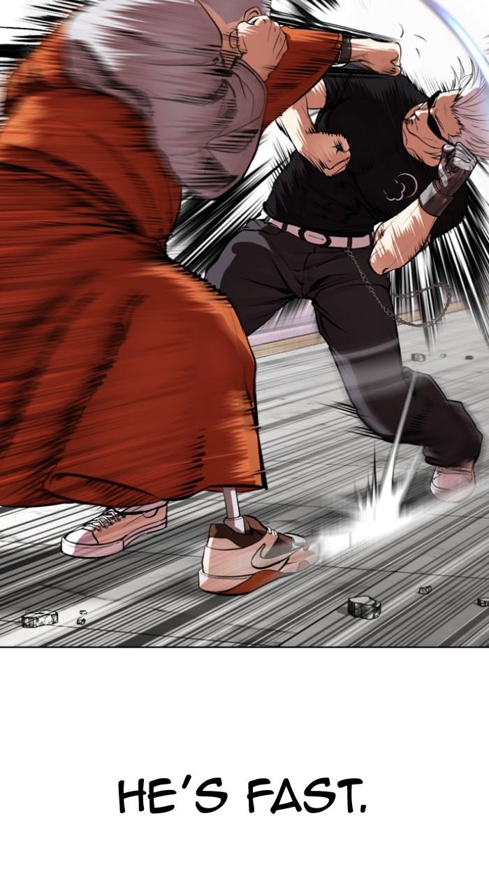 Lookism Chap 539 - Next Chap 540