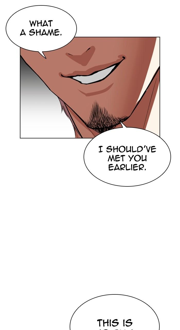 Lookism Chap 539 - Next Chap 540
