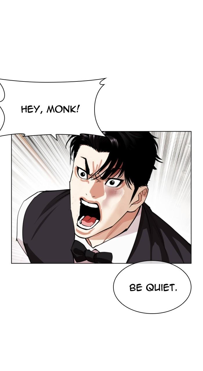 Lookism Chap 539 - Next Chap 540