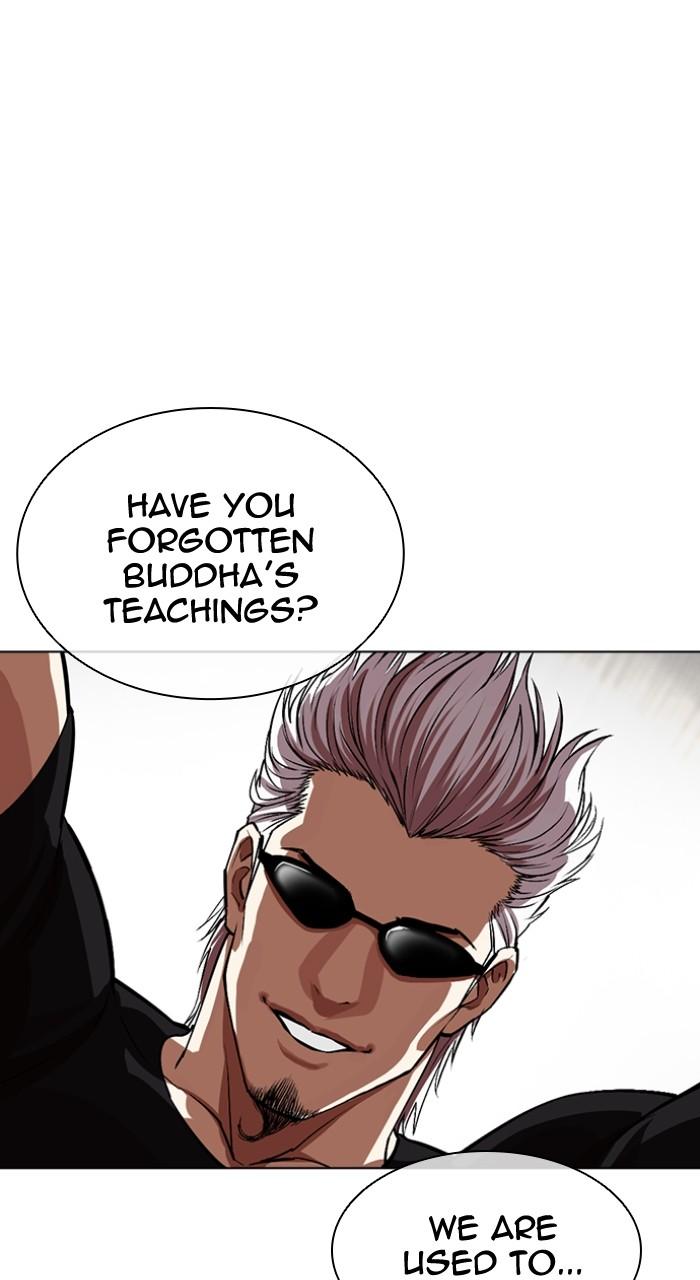 Lookism Chap 539 - Next Chap 540