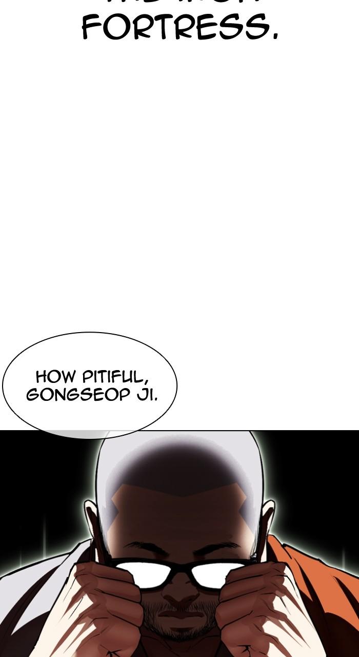 Lookism Chap 539 - Next Chap 540