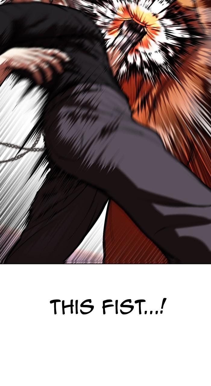Lookism Chap 539 - Next Chap 540
