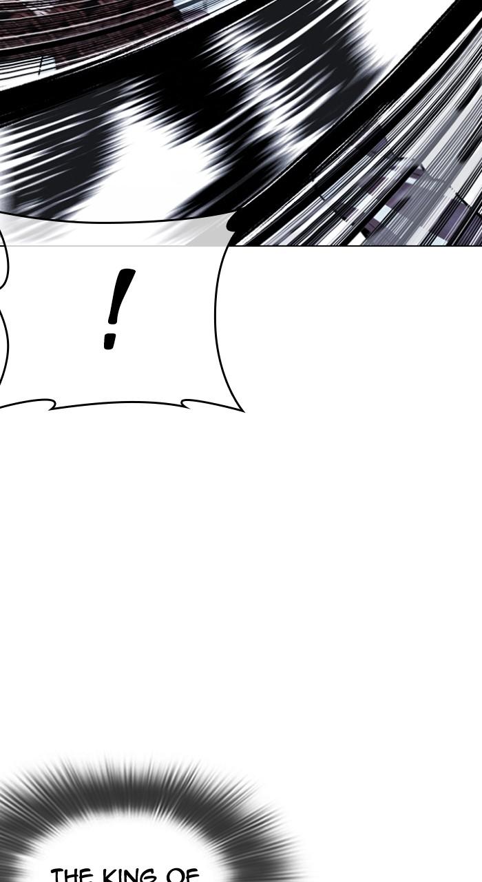Lookism Chap 539 - Next Chap 540