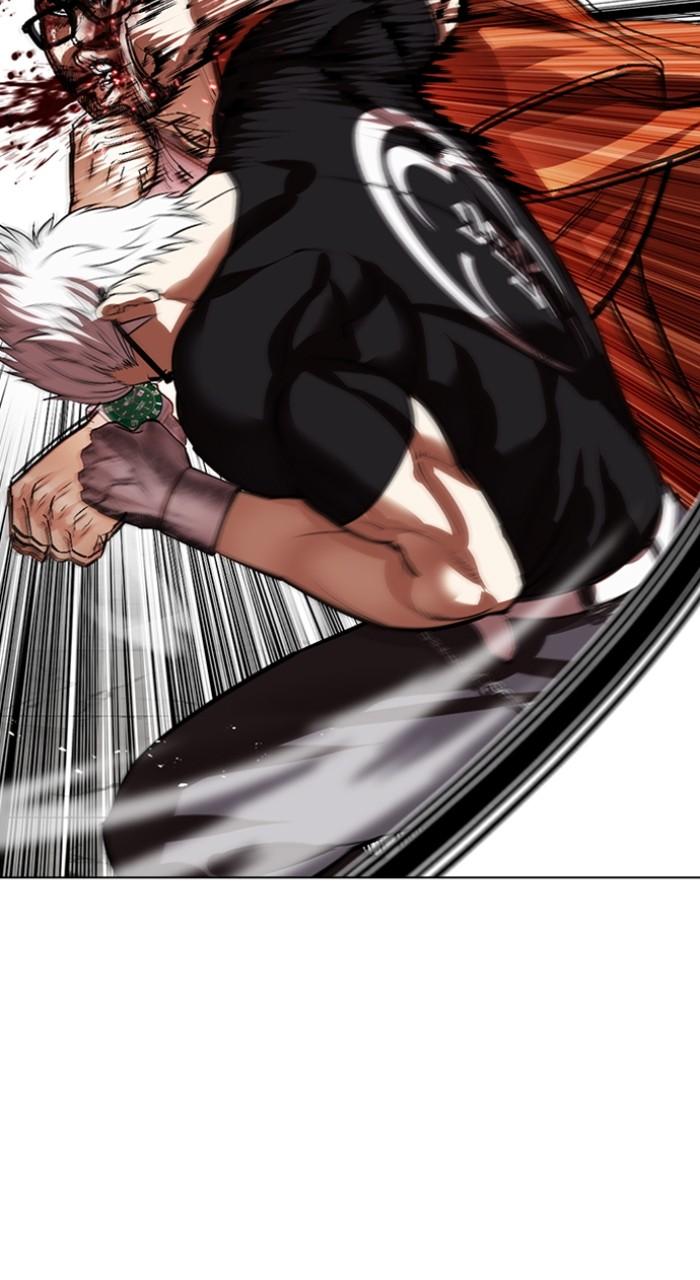 Lookism Chap 539 - Next Chap 540