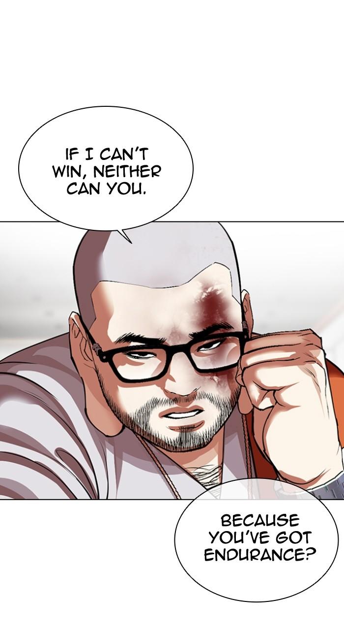 Lookism Chap 539 - Next Chap 540