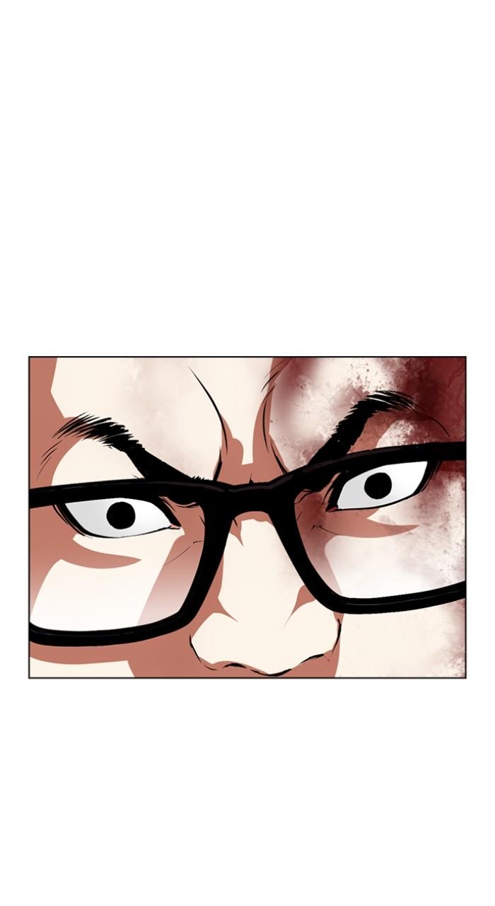 Lookism Chap 539 - Next Chap 540