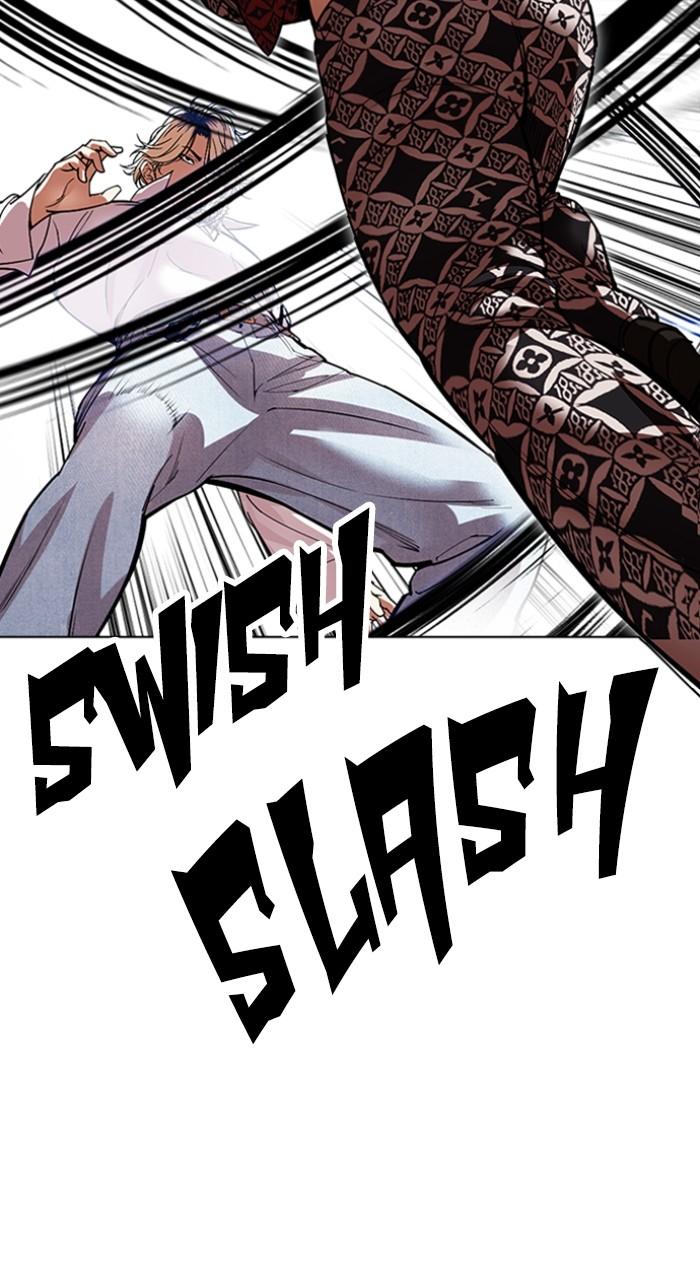 Lookism Chap 539 - Next Chap 540
