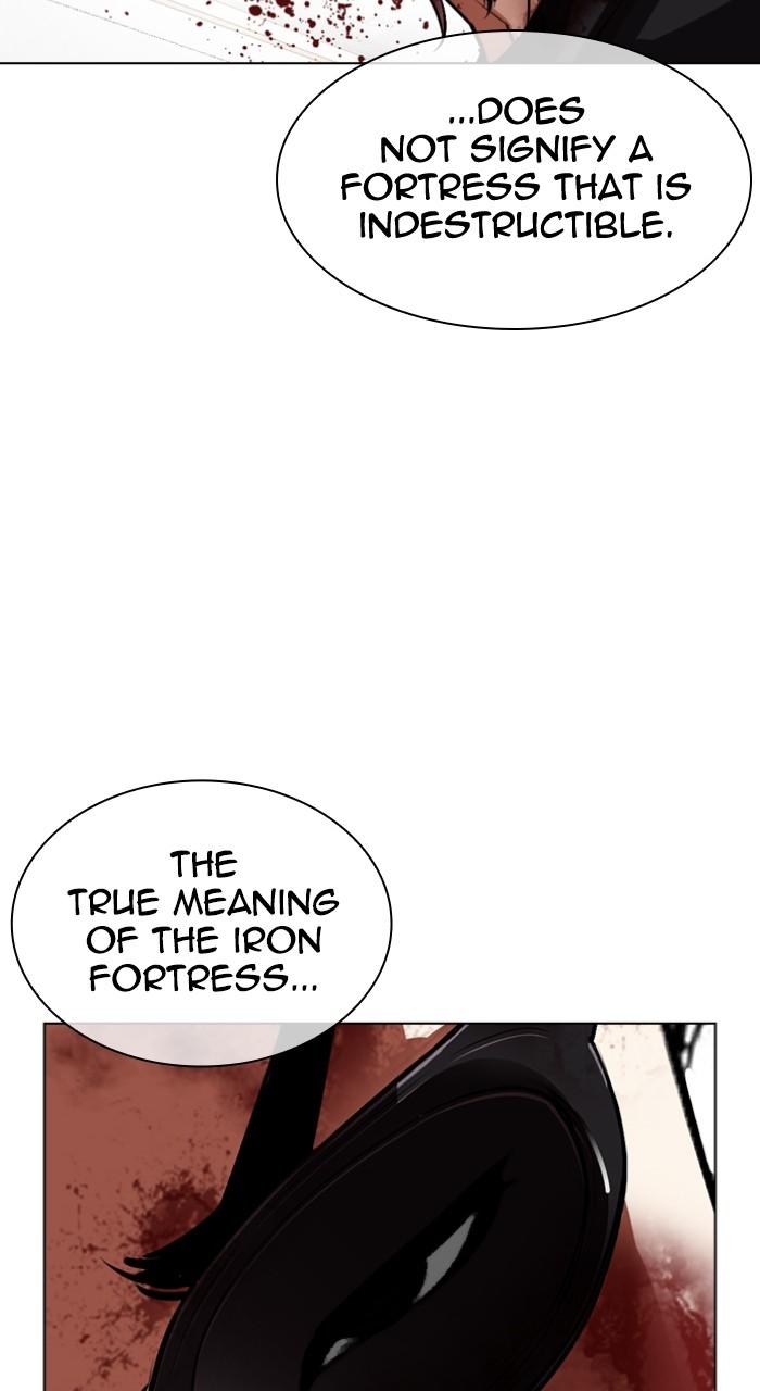 Lookism Chap 539 - Next Chap 540