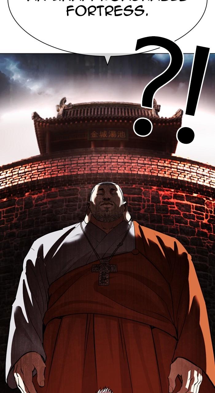 Lookism Chap 539 - Next Chap 540