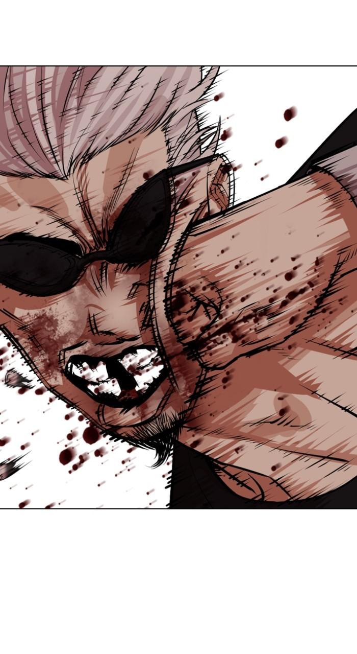 Lookism Chap 539 - Next Chap 540