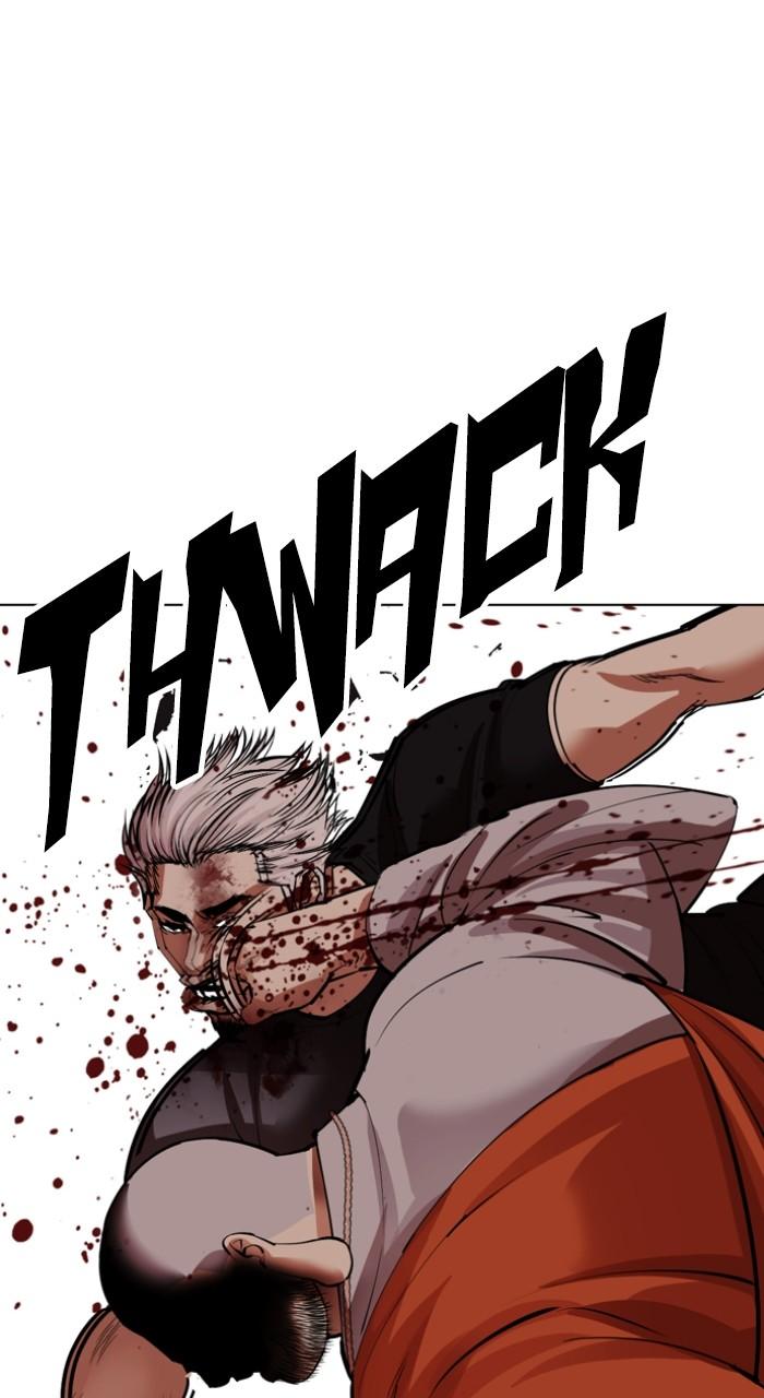 Lookism Chap 539 - Next Chap 540