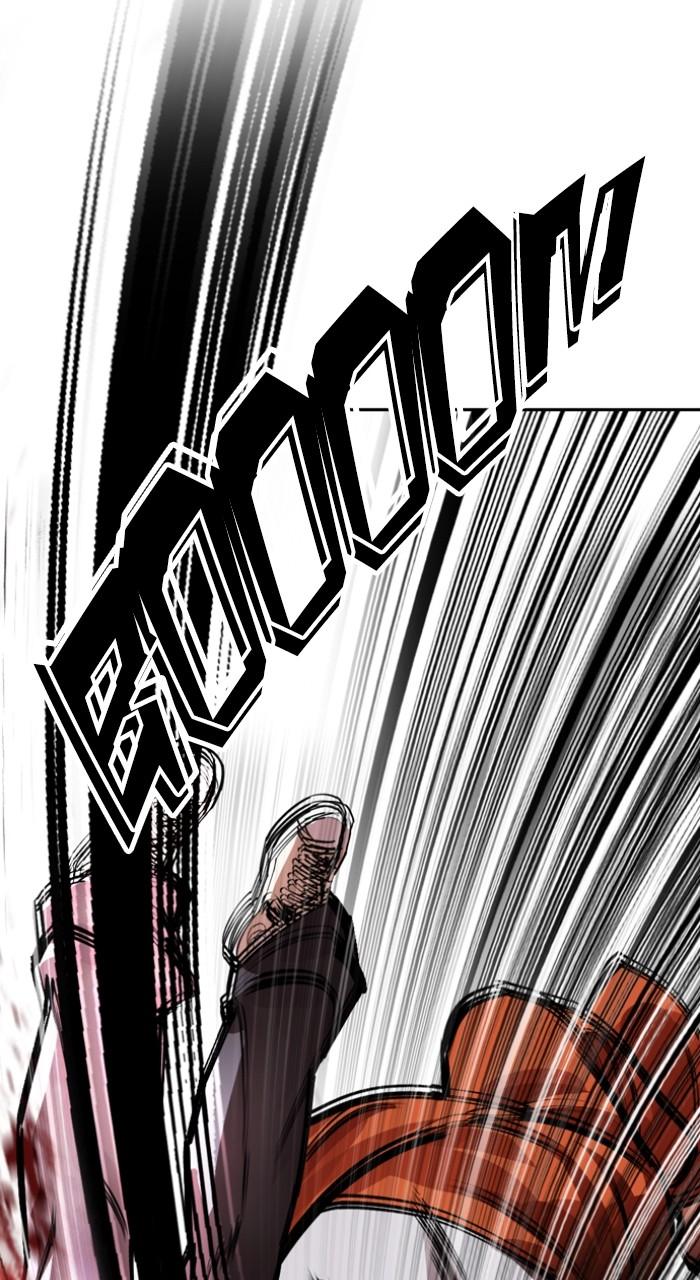 Lookism Chap 539 - Next Chap 540