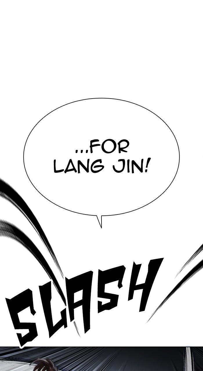 Lookism Chap 539 - Next Chap 540
