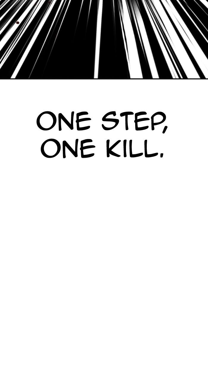 Lookism Chap 539 - Next Chap 540