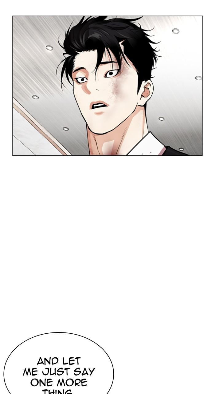 Lookism Chap 539 - Next Chap 540