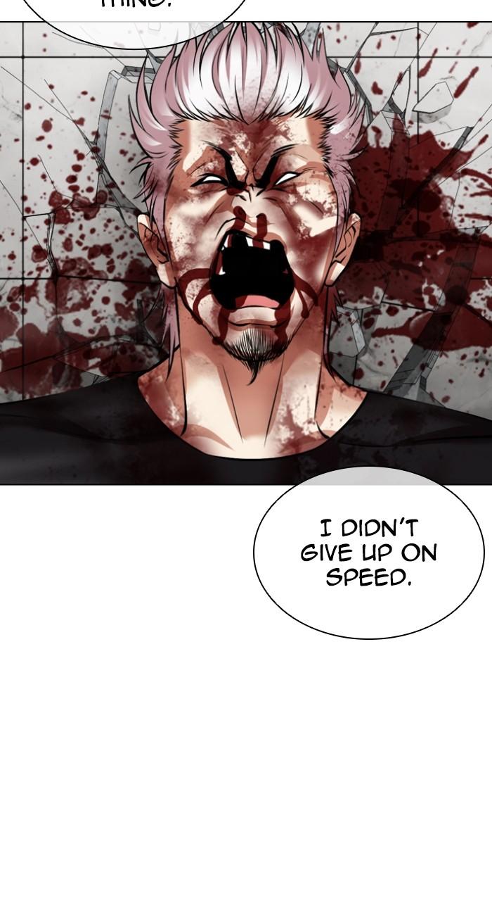 Lookism Chap 539 - Next Chap 540