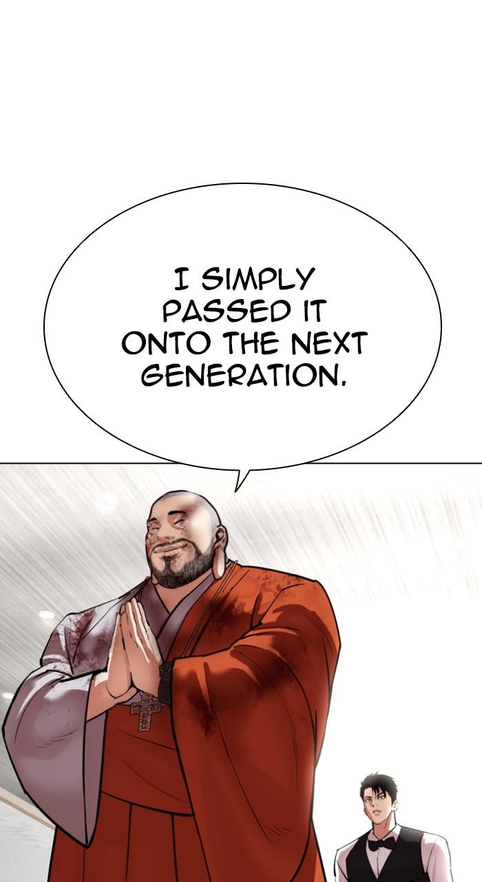 Lookism Chap 539 - Next Chap 540