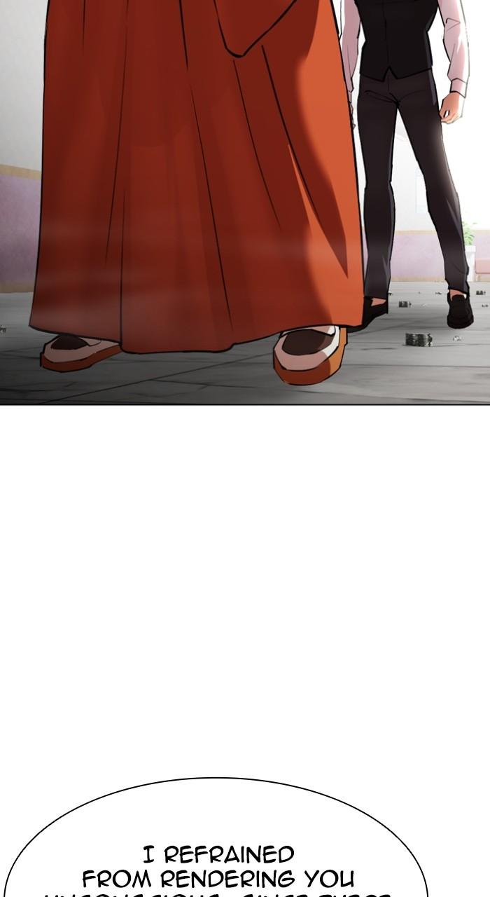 Lookism Chap 539 - Next Chap 540