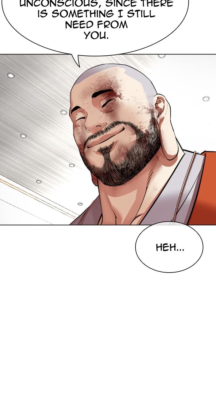 Lookism Chap 539 - Next Chap 540