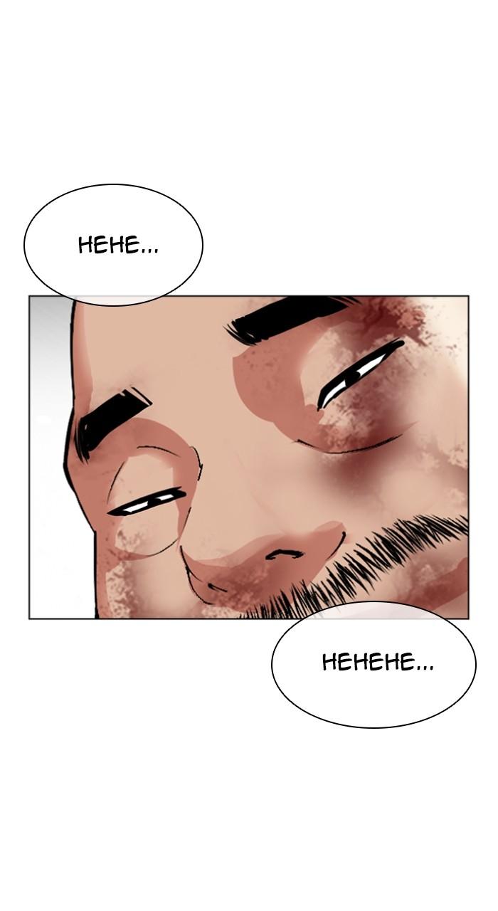 Lookism Chap 539 - Next Chap 540