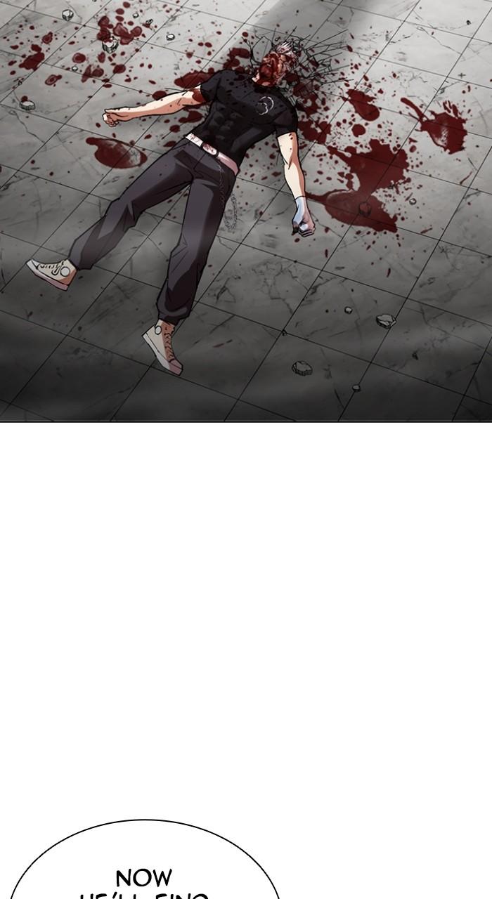 Lookism Chap 539 - Next Chap 540