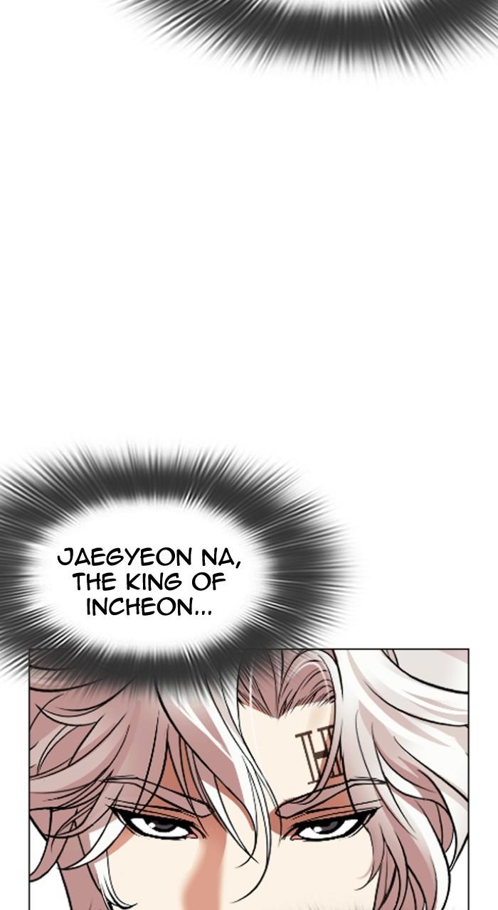 Lookism Chap 539 - Next Chap 540