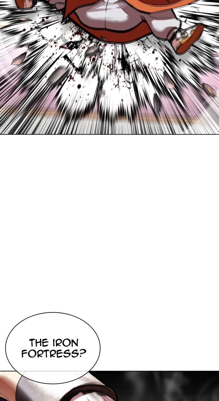 Lookism Chap 539 - Next Chap 540