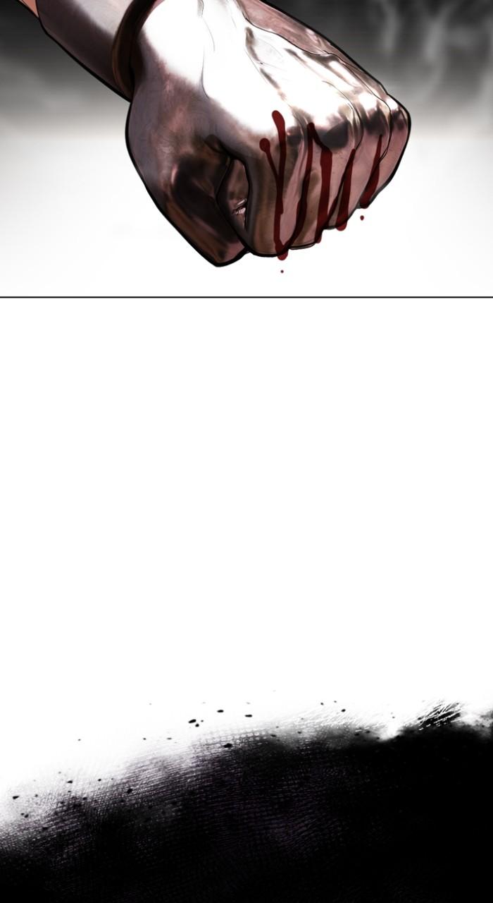 Lookism Chap 539 - Next Chap 540