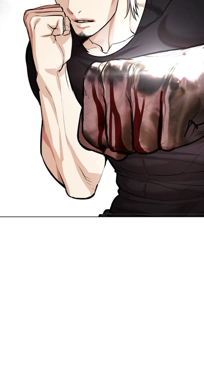 Lookism Chap 539 - Next Chap 540