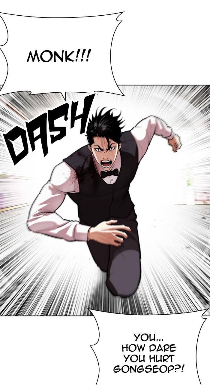 Lookism Chap 539 - Next Chap 540