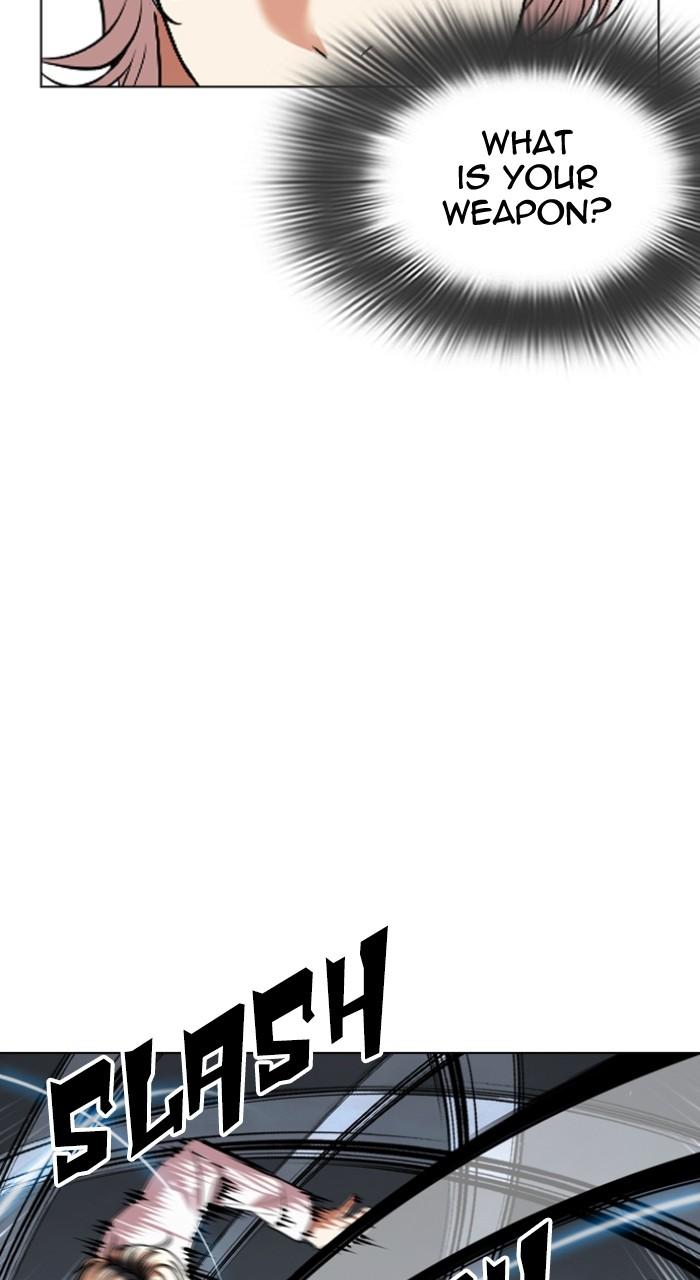 Lookism Chap 539 - Next Chap 540