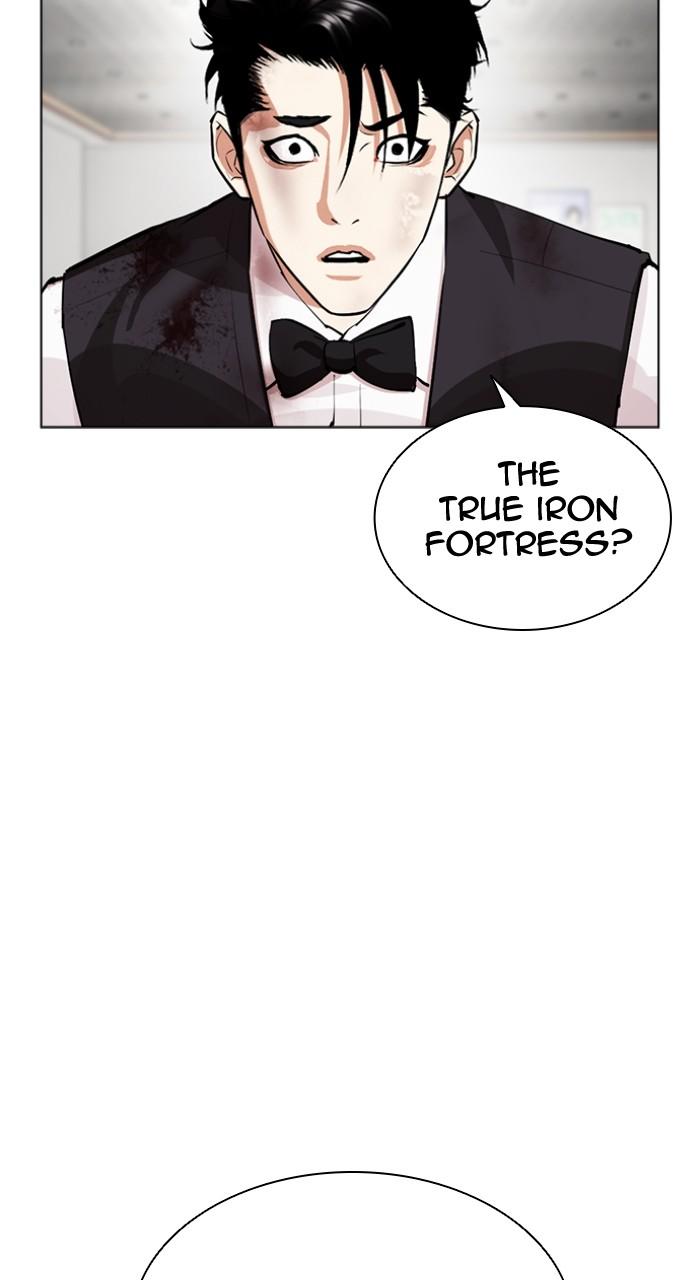 Lookism Chap 539 - Next Chap 540