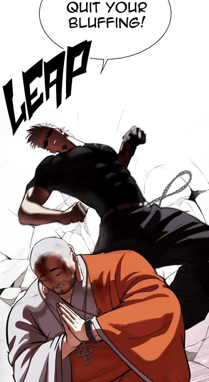 Lookism Chap 539 - Next Chap 540