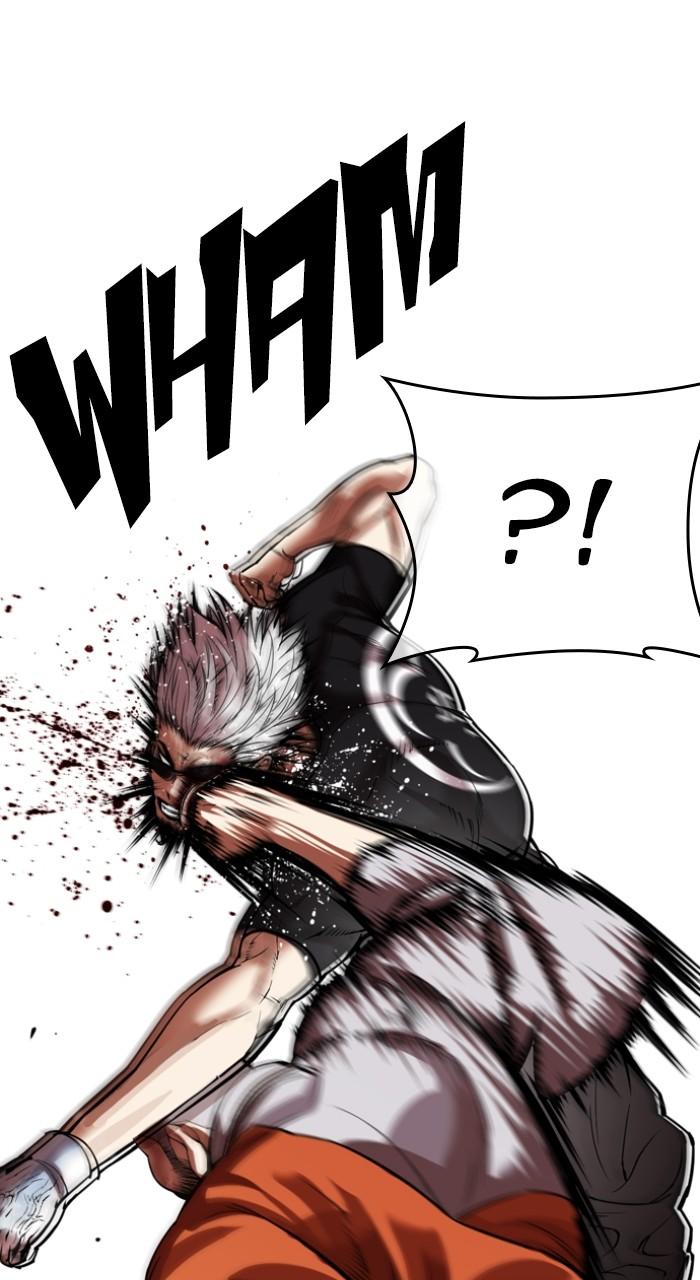 Lookism Chap 539 - Next Chap 540