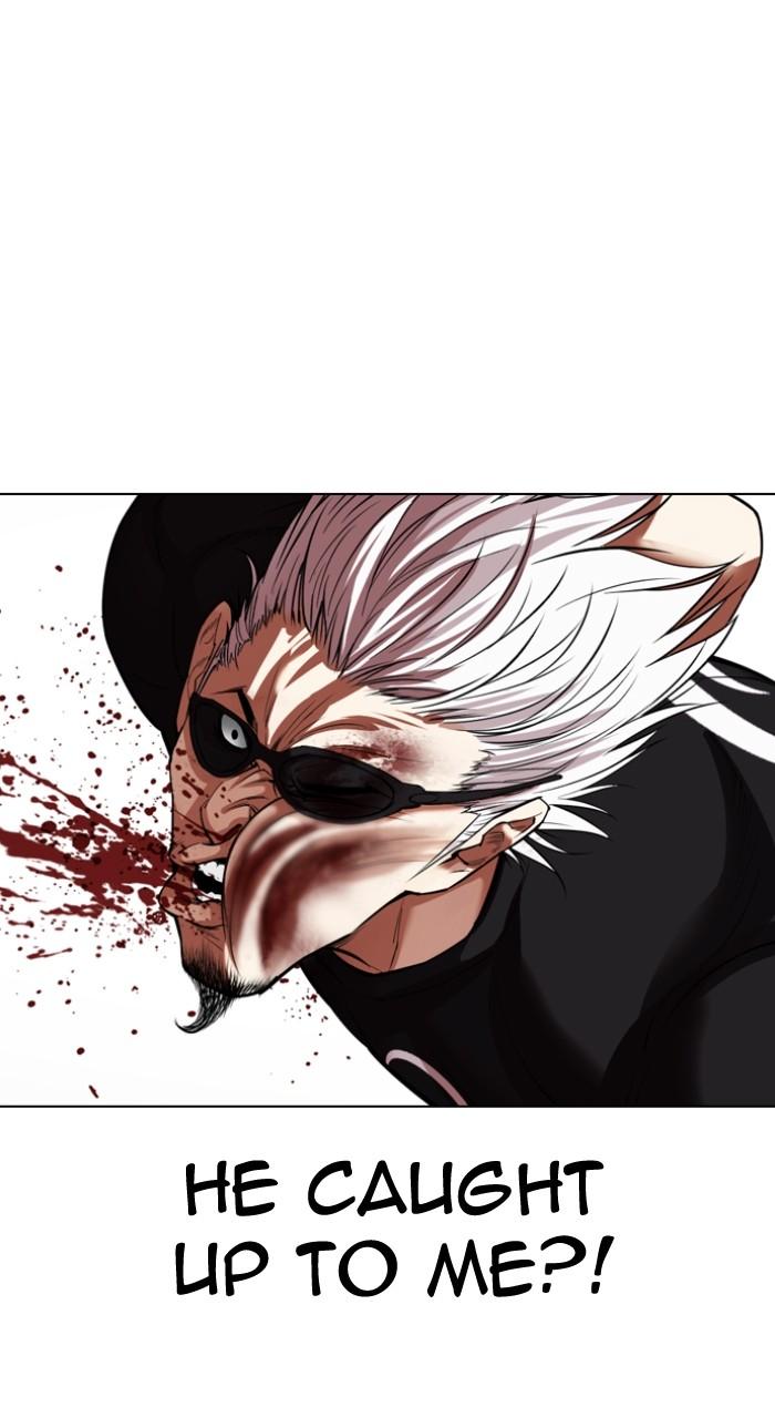 Lookism Chap 539 - Next Chap 540