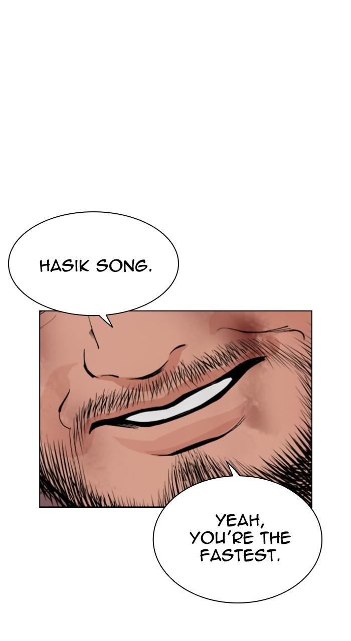 Lookism Chap 539 - Next Chap 540