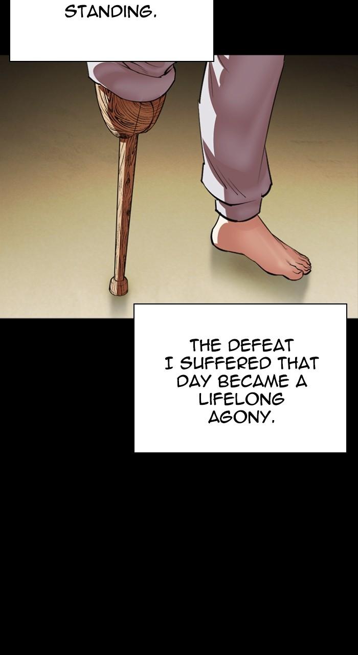 Lookism Chap 539 - Next Chap 540