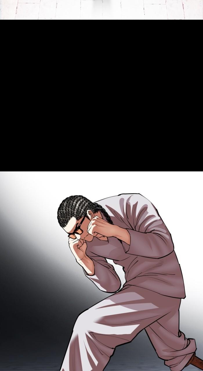 Lookism Chap 539 - Next Chap 540