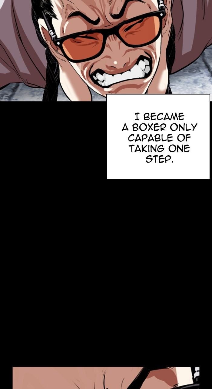 Lookism Chap 539 - Next Chap 540