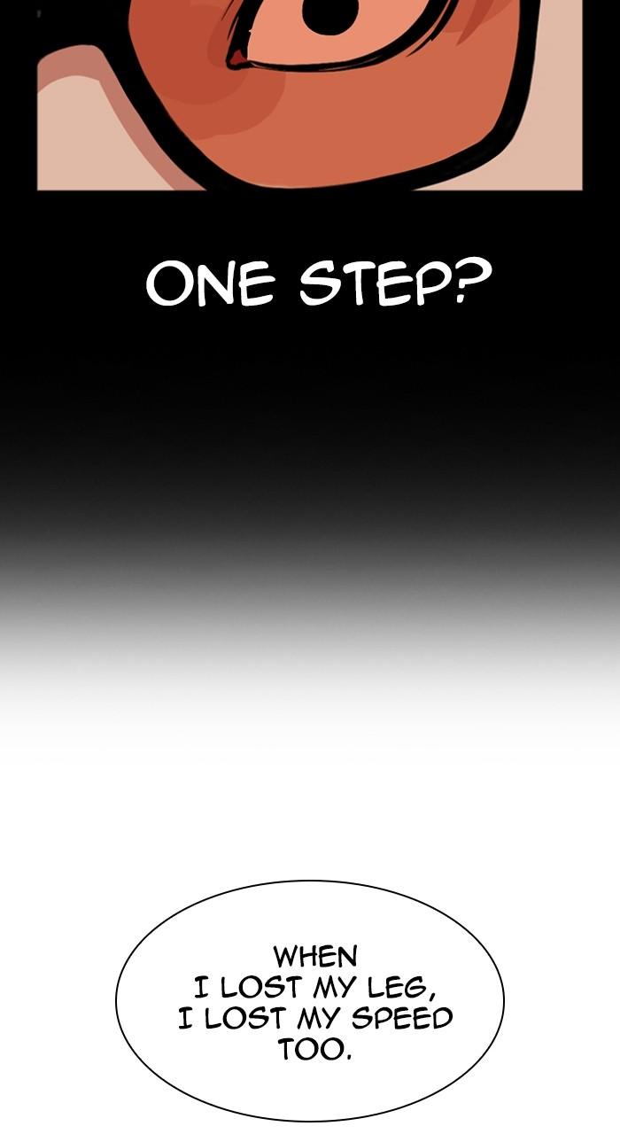 Lookism Chap 539 - Next Chap 540