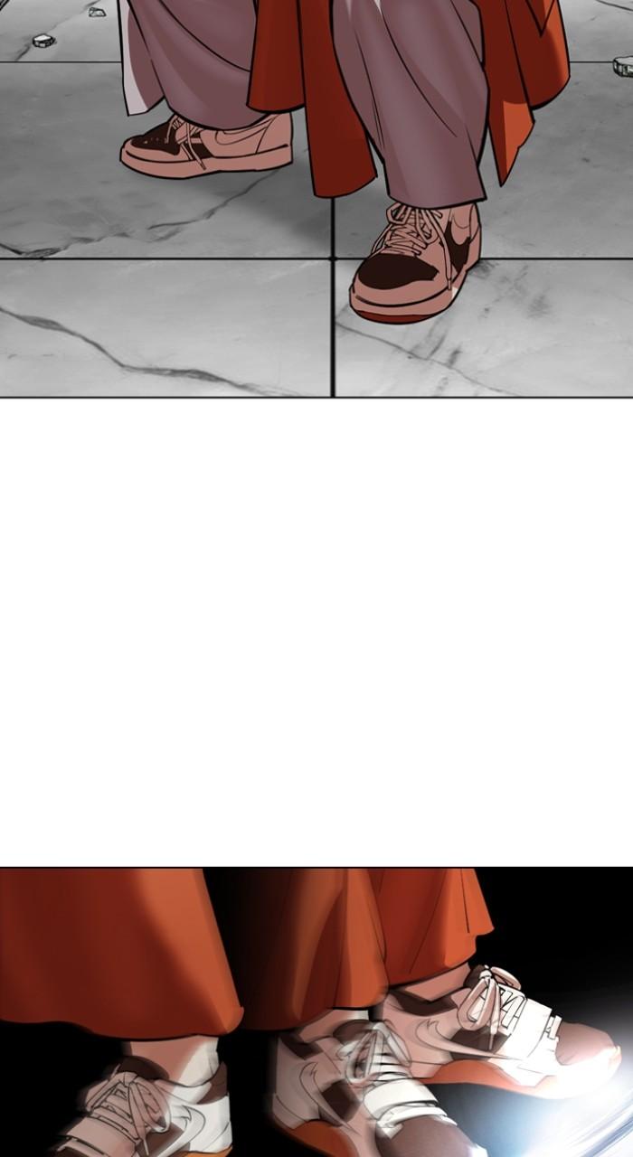 Lookism Chap 539 - Next Chap 540