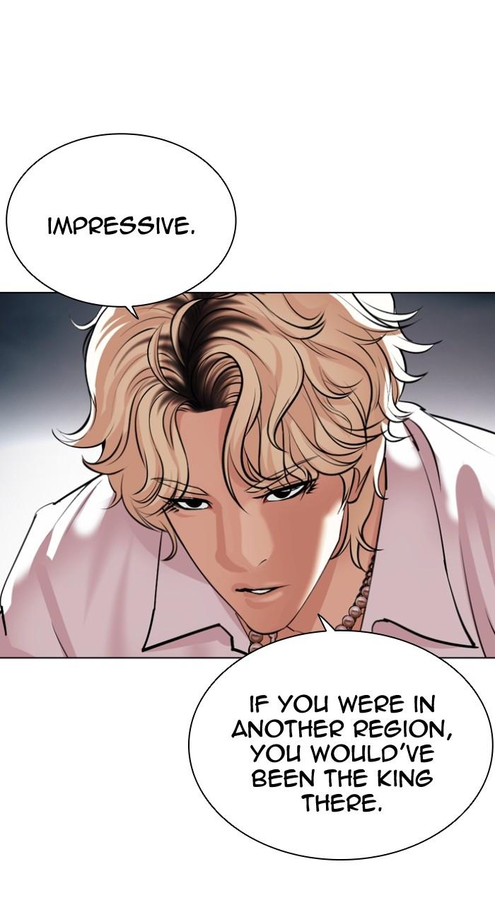 Lookism Chap 539 - Next Chap 540