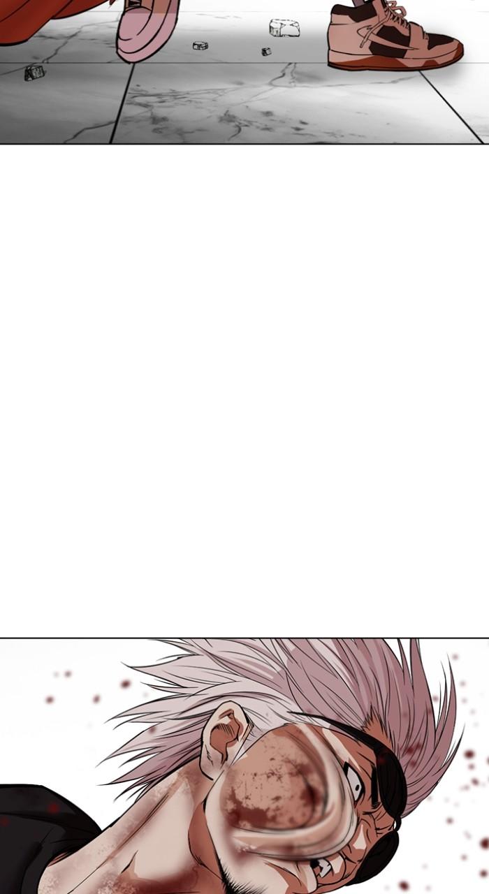 Lookism Chap 539 - Next Chap 540