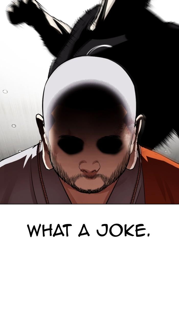 Lookism Chap 539 - Next Chap 540