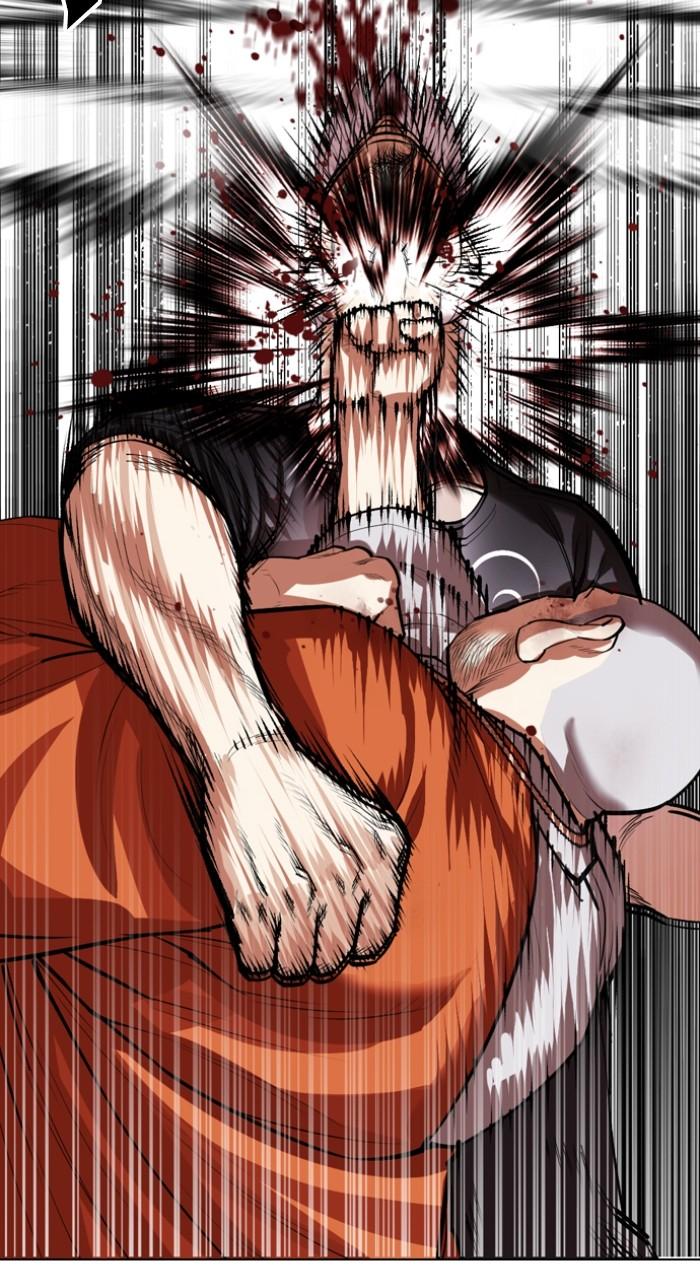 Lookism Chap 539 - Next Chap 540