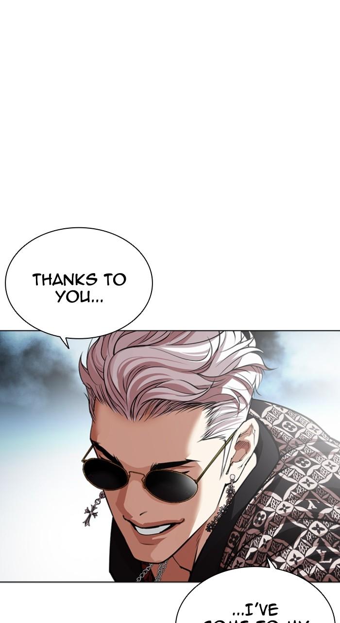 Lookism Chap 539 - Next Chap 540