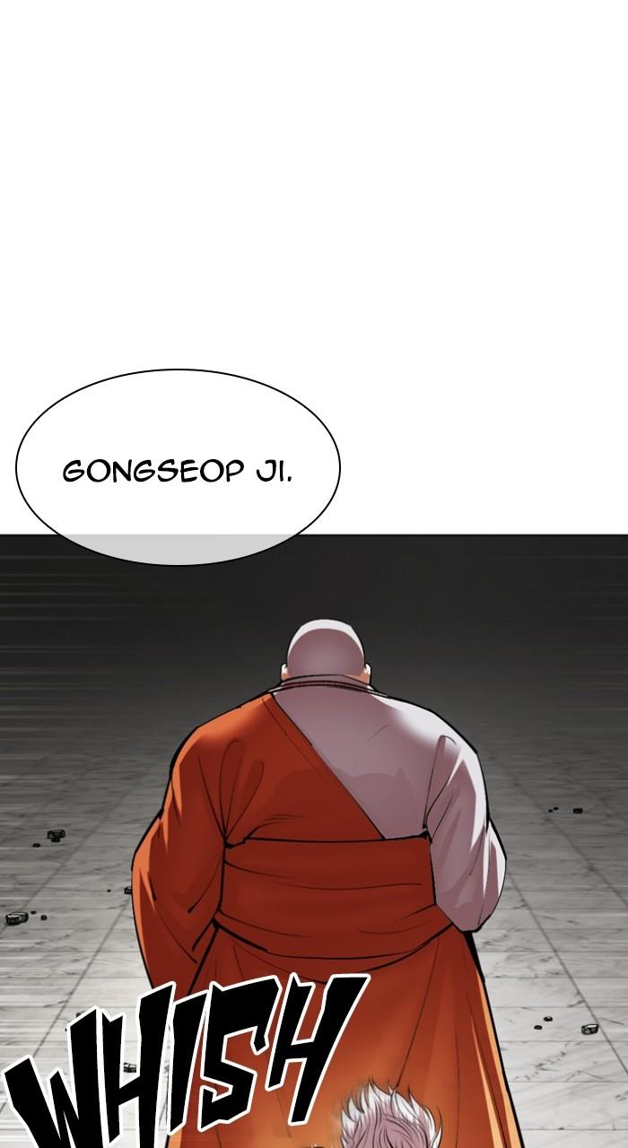 Lookism Chap 539 - Next Chap 540