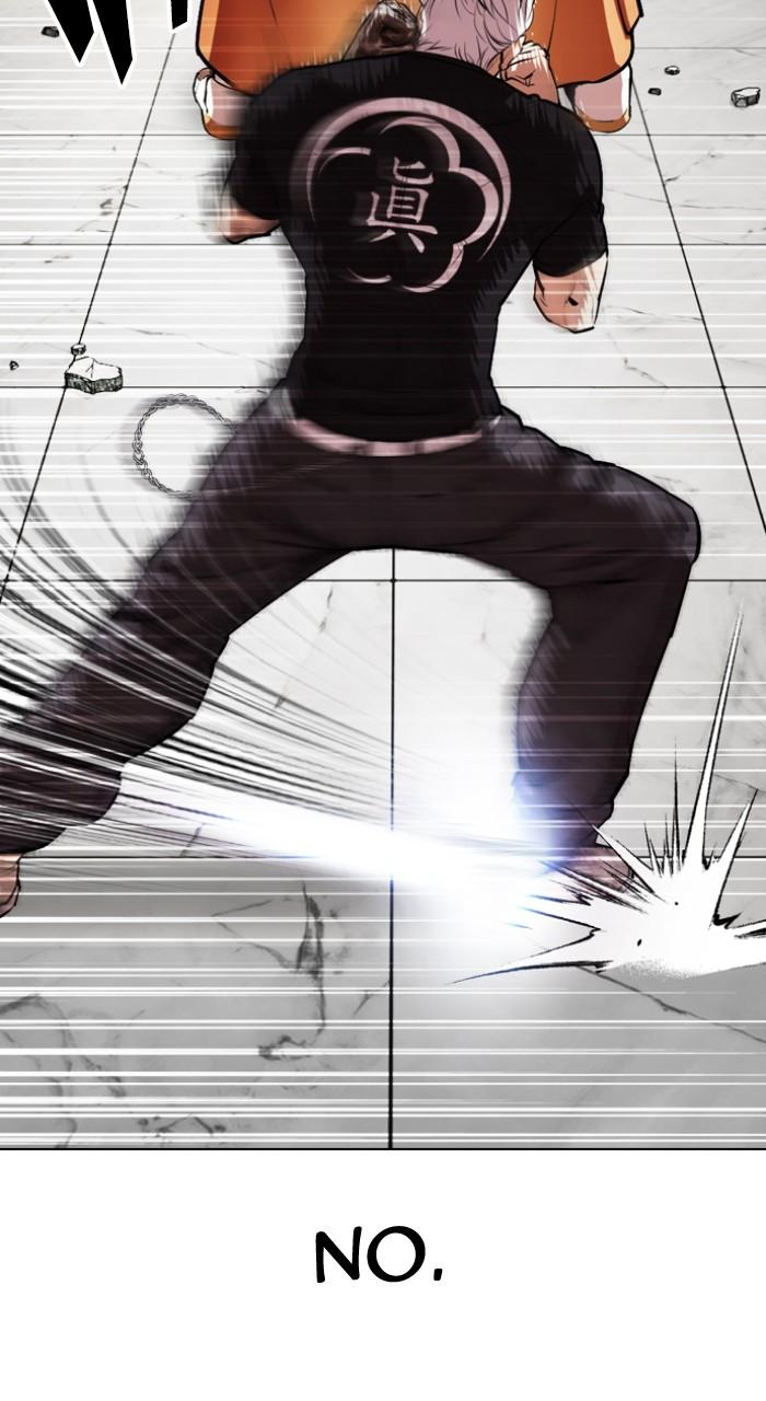 Lookism Chap 539 - Next Chap 540