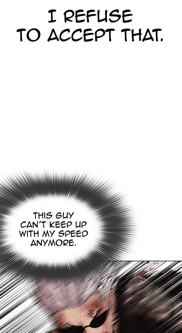 Lookism Chap 539 - Next Chap 540